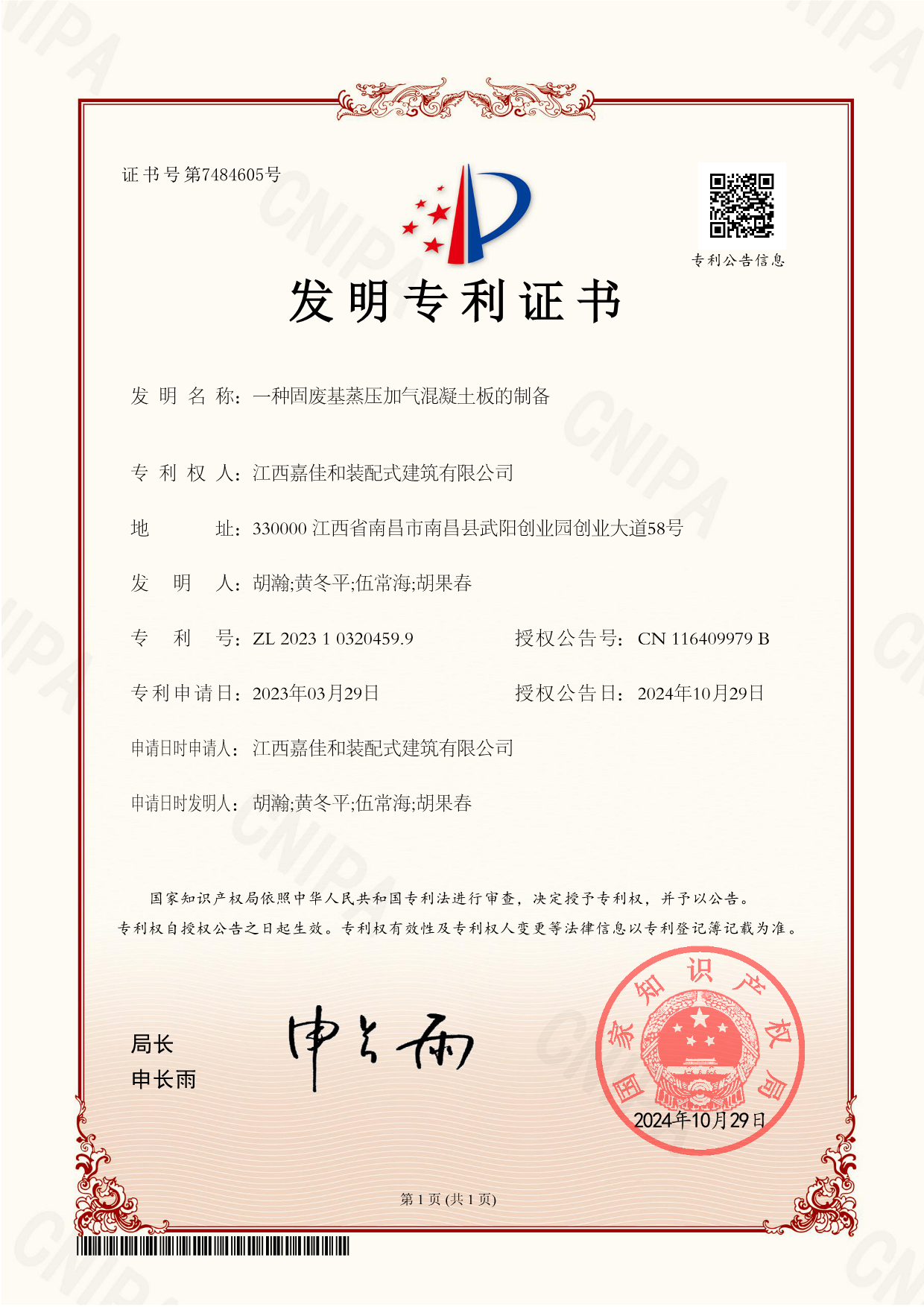 Ư��7(�й���)�ٷ���վ