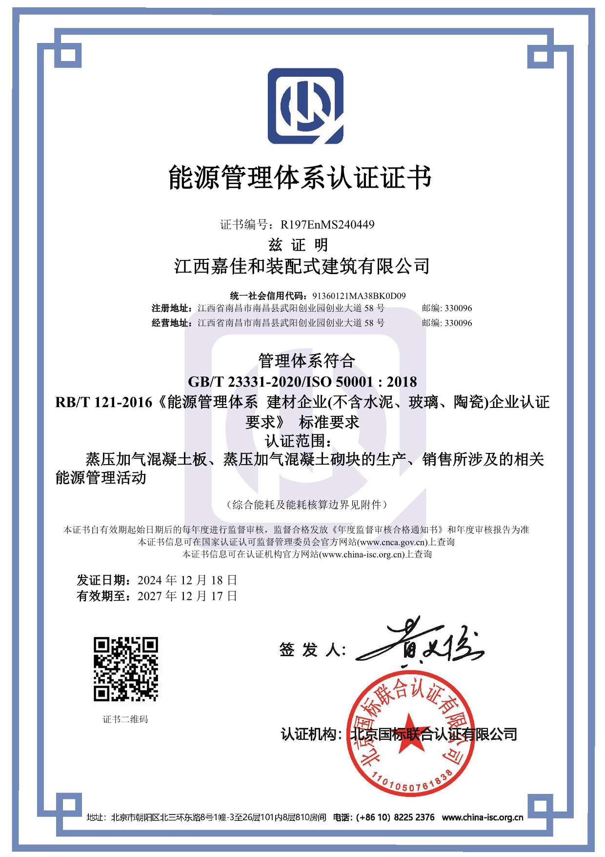 Ư��7(�й���)�ٷ���վ